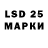 Марки N-bome 1,5мг Nursultan Yerken