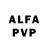 Alpha PVP мука Med567