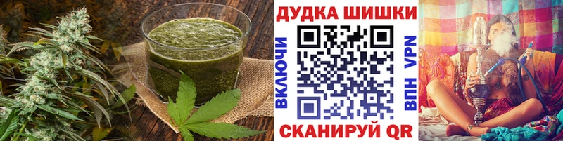 Cannafood конопля  Райчихинск 