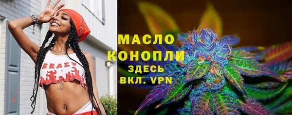 каннабис Аркадак