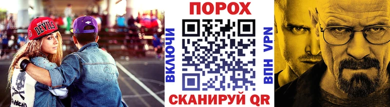 Метамфетамин пудра  ОМГ ОМГ вход  Райчихинск  сколько стоит 